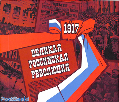Russian revolution booklet