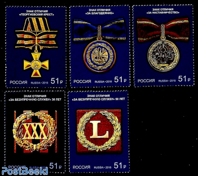 Decorations of the Russian Federation 5v