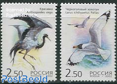 Birds 2v, joint issue with Kazachstan