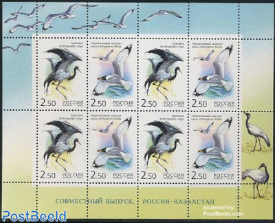 Birds 4x2v minisheet, joint issue with Kazachstan