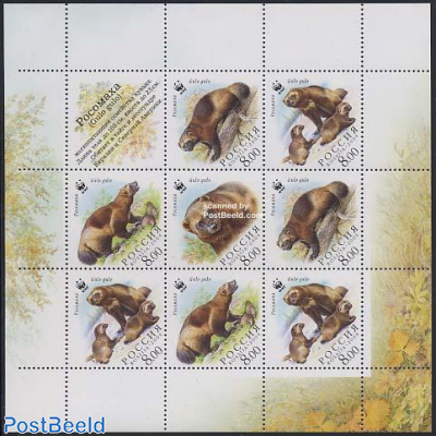 WWF, Glutton minisheet