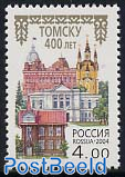 400 years Tomsk 1v