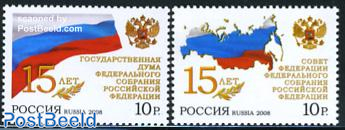 Russian Federal Council 2v