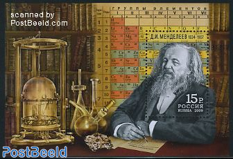 Mendeleev s/s