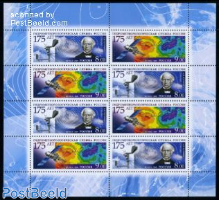 Meteorologic Service minisheet