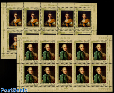 Paintings, Rockotov 2 minisheets