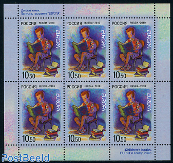 Europa, childrens books minisheet