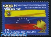 Venezuela independence 1v
