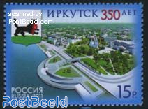 350 Years Irkutsk 1v