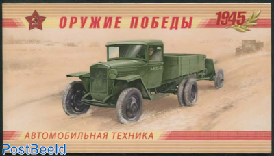 World War II vehicles prestige booklet