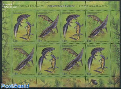 Joint issue Belarus m/s