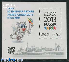 Universiade Kazan s/s