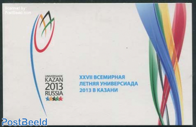 Universiade Kazan prestige booklet
