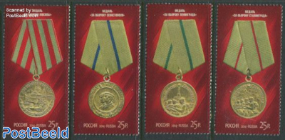 Decorations 1941-1942 4v