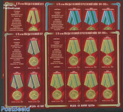 Decorations 1941-1942 4 m/s