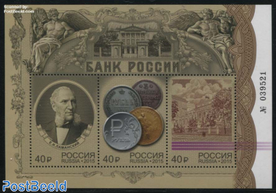 Bank of Russia s/s