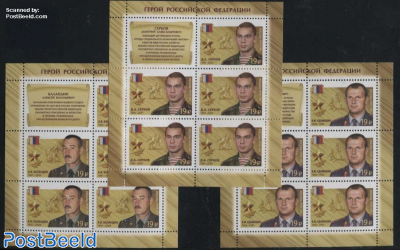 Heroes of the Russian Federation 3 minisheets