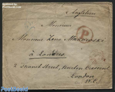 Letter from St. Petersburg to London