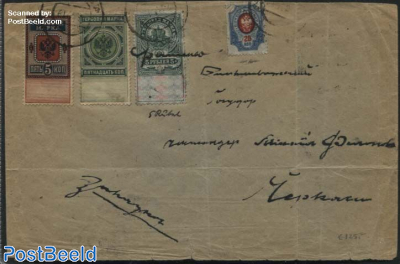 Letter with court of justice stamps