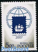Stamp expo St. Petersburg 1v