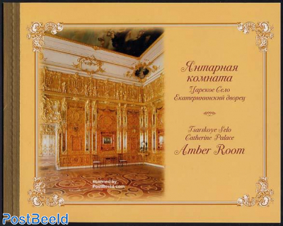 Amber room prestige booklet