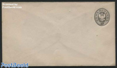 Envelope 7K (145x81mm)