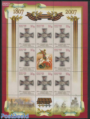 St. George Order minisheet, perf. 12