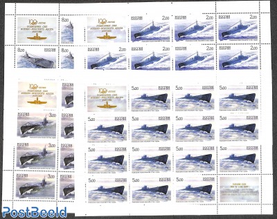 Submarines 4 m/s (each 14 stamps+2 tabs)