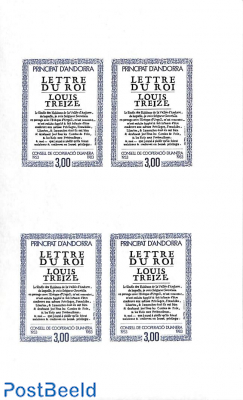 30 years Customs co-operation 1v, Imperforated block m/s with 4 stamps
