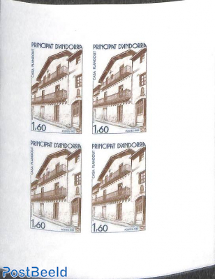 Architecture 1v, Imperforated block m/s with 4 stamps