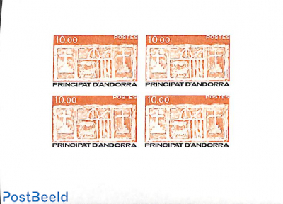 Definitive 1v, Imperforated block m/s with 4 stamps