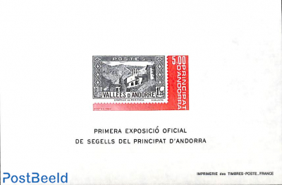 Stamp exposition s/s, imperforated