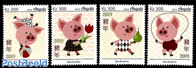 Year of the pig 4v
