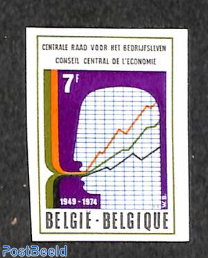 Central economic council 1v, imperforated