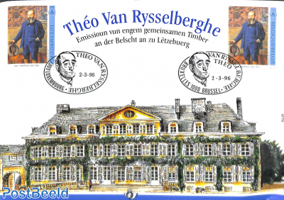 Joint issue sheet, Theo van Rysselberghe