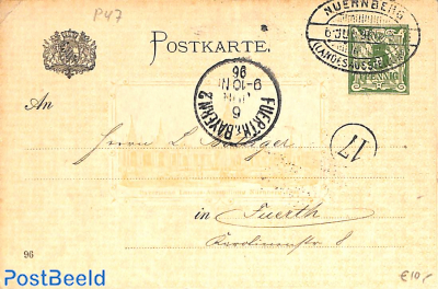 Postcard 5pf by railway post