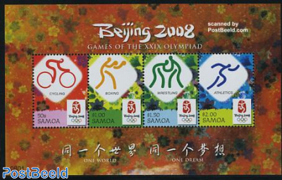 Beijing olympics 4v m/s