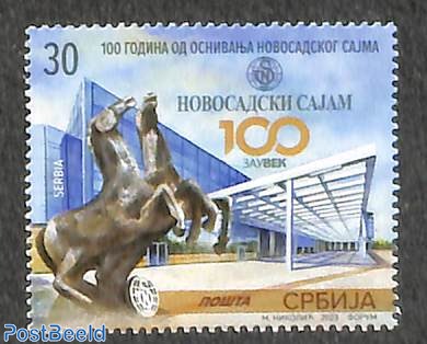 Novi Sad fair centenary 1v