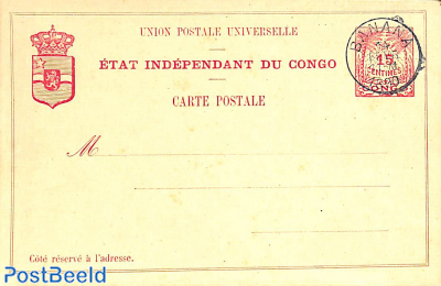 Postcard 15c, unused with cancellation BANANA