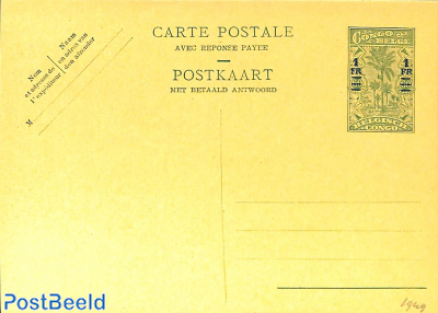 REply paid postcard 1fon60c/1fon60c