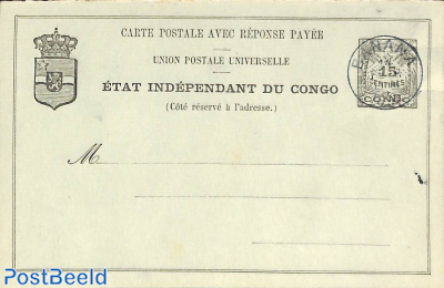 Reply Paid Postcard 15/10c, , unused with cancellation BANANA