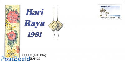 Envelope Hari Raya 