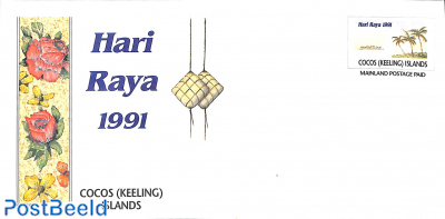 Envelope, Hari Raya 1991