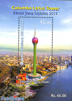 Lotus Tower, national stamp exhibition s/s