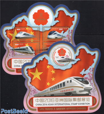Chinese railways 2 s/s