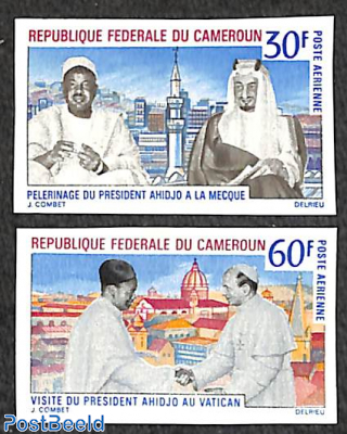 Mecca & Vatican travels 2v imperforated