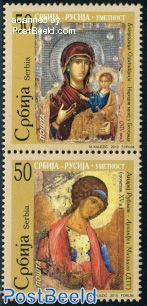 Icons 2v [:], joint issue Russia