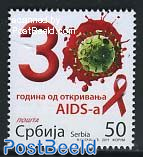 30 Years AIDS prevention 1v
