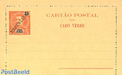 Letter card 25r