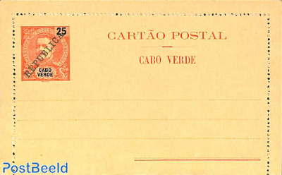 Letter card 25r